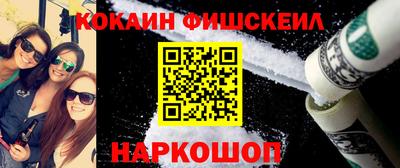 героин Нягань