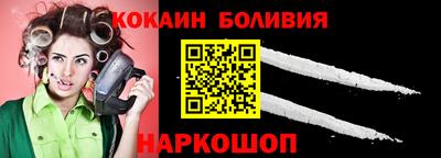 героин Нягань