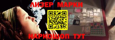 героин Нягань
