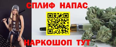 героин Нягань