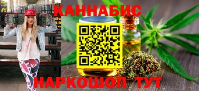 амф Обь