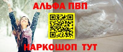 героин Нягань