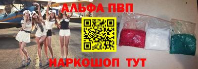 героин Нягань