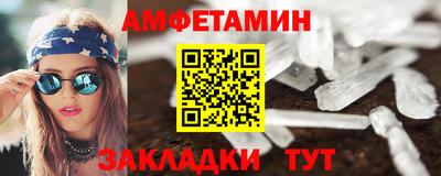 героин Нягань