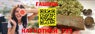 COCAINE Новозыбков