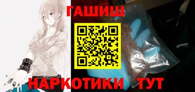 COCAINE Новозыбков